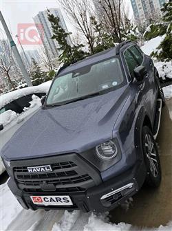 هافال دارجو